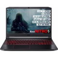 Laptop alan yerler 2